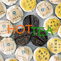 Чай Да ХуЧай Да Хун Пао "Медальки", 1 шт., елітний китайський чай улун дахунпао, пресований медальками