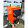 Твердотопливный котел Bizon Econom  кВт 10  (Бизон Эконом), фото 7