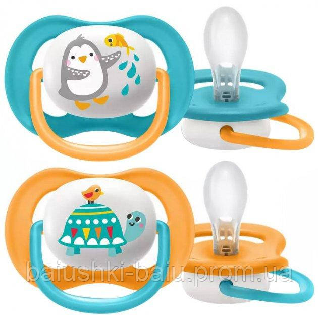 Пустушка Philips AVENT Mini 0-2 міс 2 шт