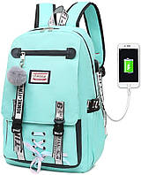 Шкільний підлітковий рюкзак для дівчаток Harvard з USB портом замочком і хутряним помпоном,  м'ята