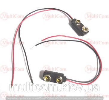 01-15-042. Гніздо тримач крони 9V, пластик, з проводами 15см