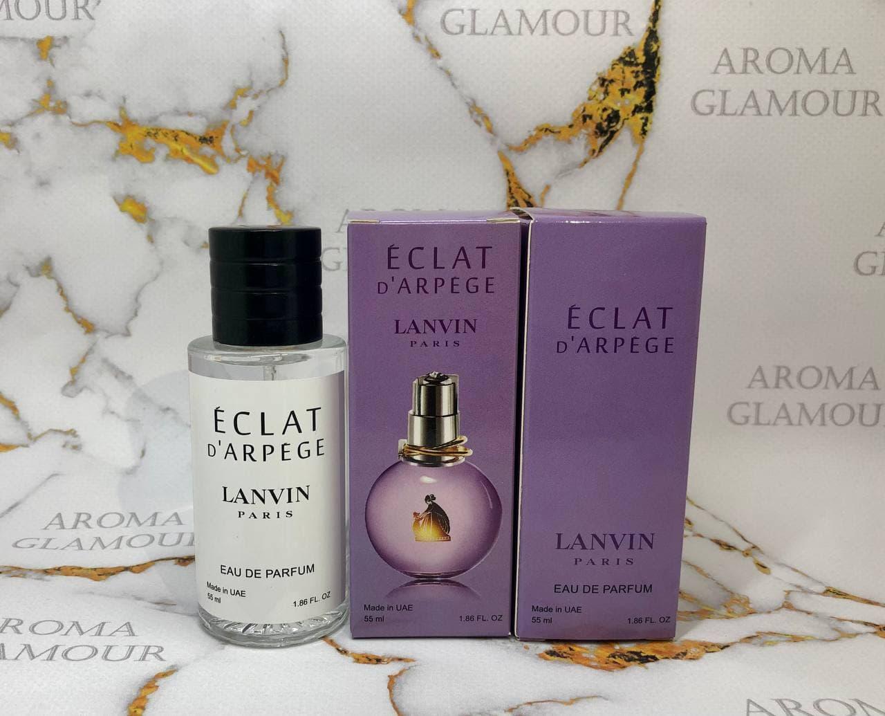 Парфумована вода Lanvin Eclat D'Arrege (Ланвін Еклат Дарпеж) 55 мл, фото 1