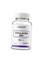 Ostrovit - collagen 850 ma. 90caps