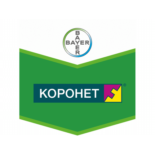 Фунгіцид Коронет Bayer 1