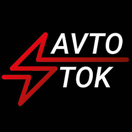 Авто акумулятори оптом