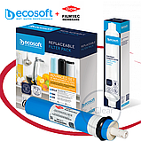 Мембрана DuPont Filmtec 50 (оригінал) + Постфільтр + Покращені картриджі Ecosoft для Осмосу, фото 7
