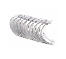 Вкладиші 0,25 корінні (Chery Jaggi (Чері Джагги)) 473F-BJ1005012BA (Склад ASM-UKR)