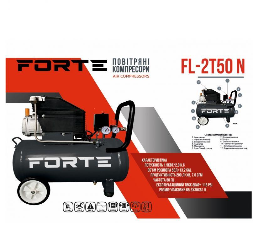 Компрессор Forte FL-2T50N - фото 2 - id-p1403841527