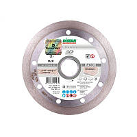 Алмазный диск Distar 1A1R Razor (125*1,6*22,2мм)