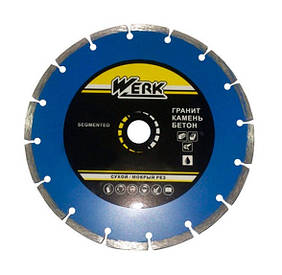 Алмазний диск Werk Segment (230*2,5*22.2 мм)
