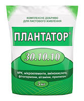 Плантатор Начало вегетации удобрение NPK 30.10.10 5 кг