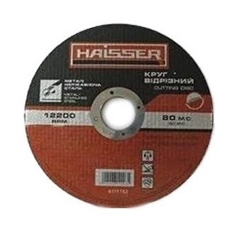 Круг відрізний по металу Haisser (230*2,5*22,23 мм) (4111708)