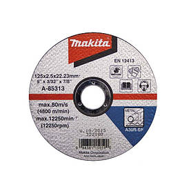 Круг відрізний по металу Makita A-85335 (230*2,5*22,23 мм)