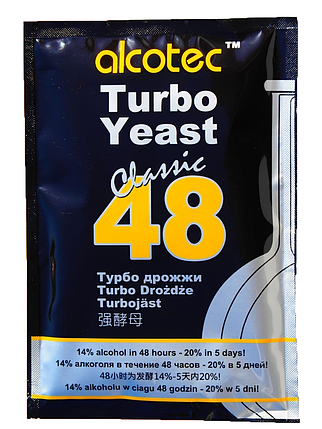 Сухі турбо дріжджі 48 Turbo Yeast Classic, фото 1