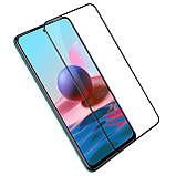 Захисне скло Nillkin для Xiaomi Redmi Note 10 4G / 10S (CP+PRO) Tempered Glass Black з олеофобним покриттям, фото 3