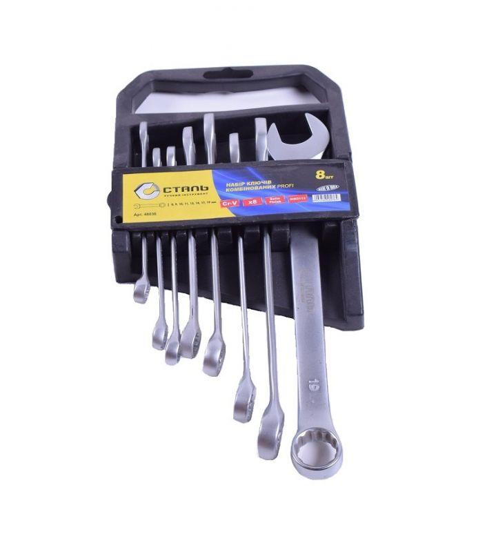 Набір комбінованих ключів Сталь Cr-V, (сатин, 8шт.)