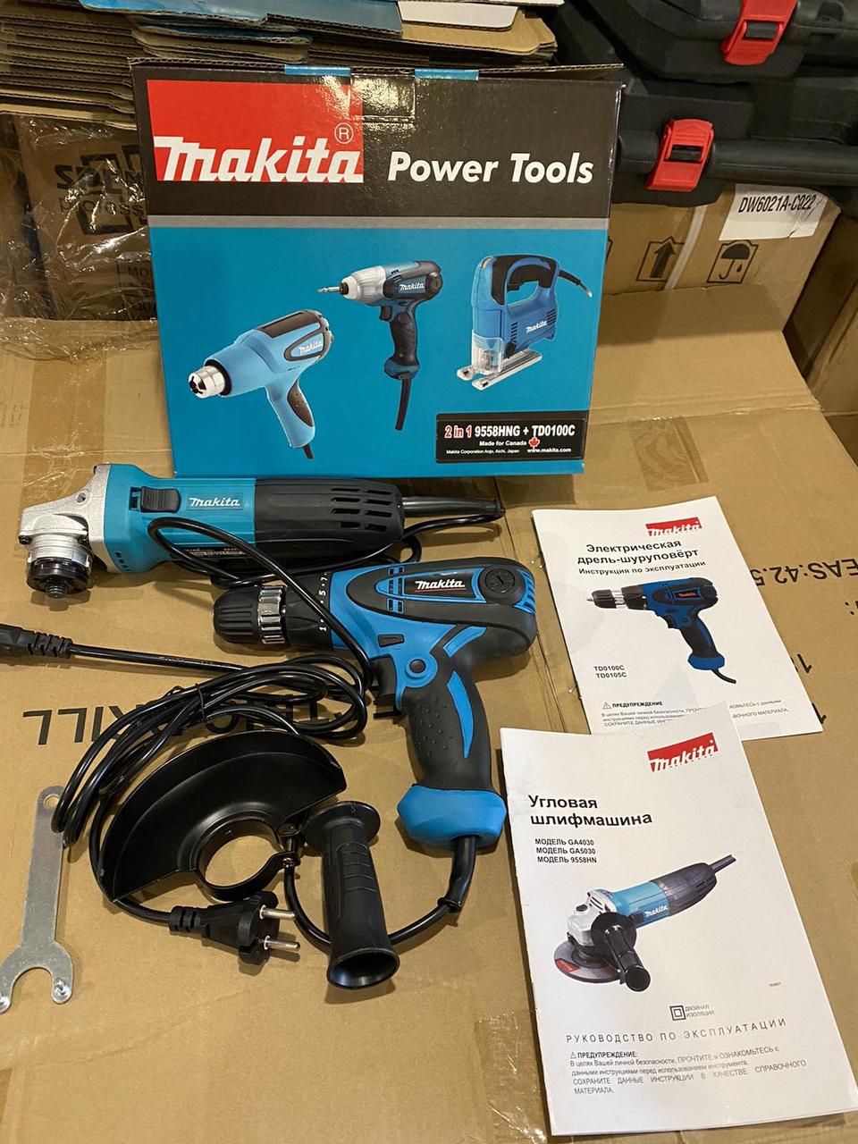 Набір інструментів Makita Power Tools 2в1 Шуруповерт мережевий MAKITA + Болгарка Makita 9558HNG