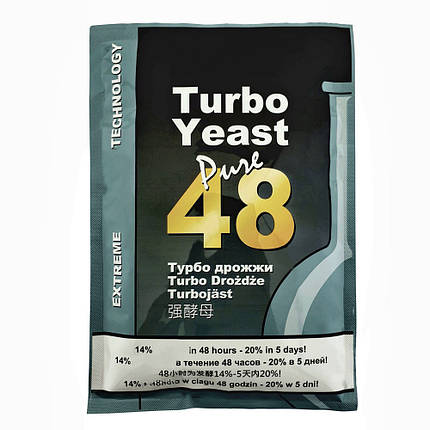 Сухі дріжджі 48 Turbo Yeast Pure, фото 2