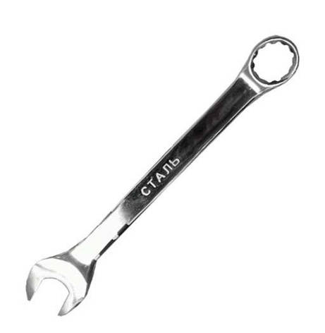 Ключ комбінований дзеркальний Сталь, 19мм (48465), фото 1