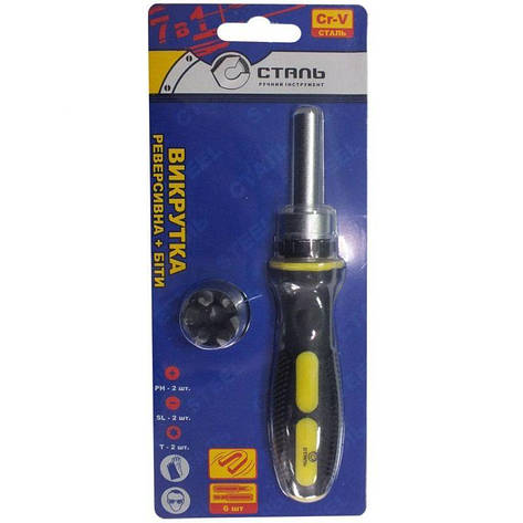 Набор отвертка с битами 7в1 Сталь (49050), фото 1