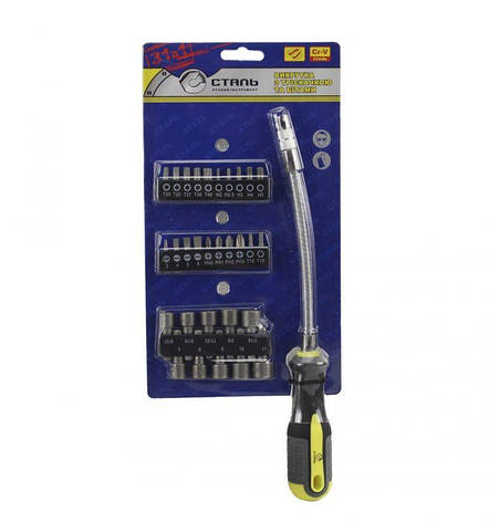 Набір викрутка з бітами і гнучким валом 31в1 Сталь (49060), фото 1