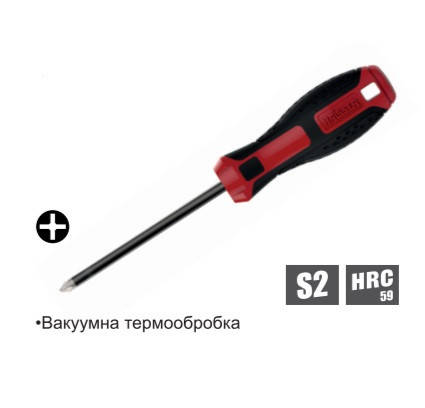 Викрутка PH2x150 Haisser (49125), фото 2