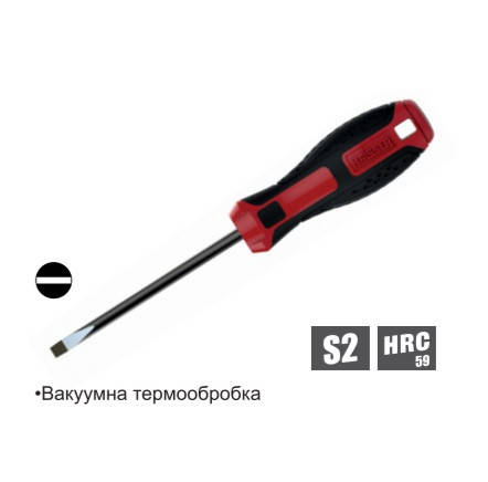 Викрутка SL5x100 Haisser (49128), фото 2