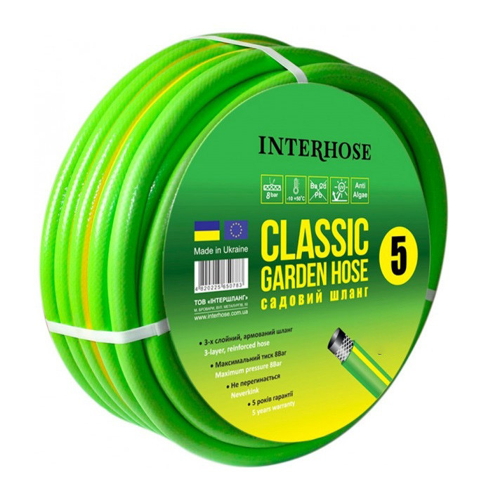 Шланг Interhorse Classic 5 (3/4", 30м)