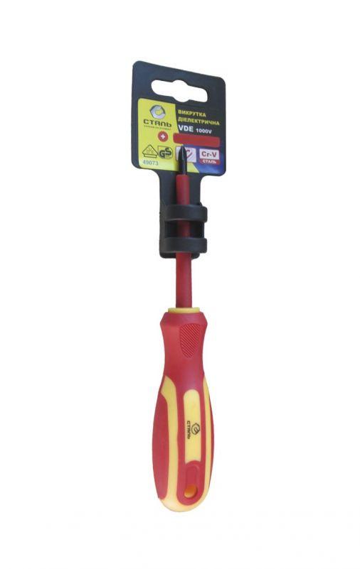 Отвертка диэлектрическая PH2x100 Сталь (1000V VDE) 49074