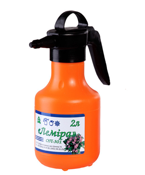 Обприскувач ручний Леміра ОП-301 (2л)