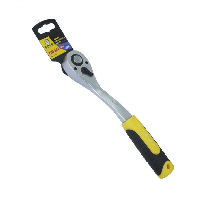Ключ-тріскачка Сталь Profi 1/4", 72 зуба (70135)