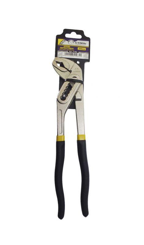 Клещи переставные Сталь, 300мм (41064)