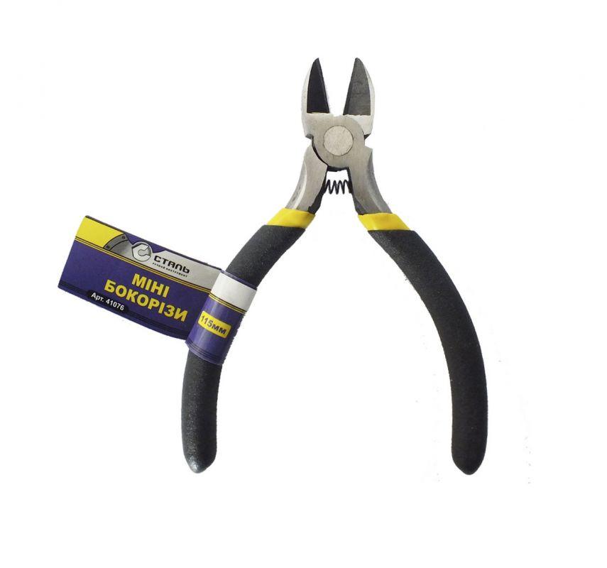 Міні бокорізи Сталь, 115мм (41075)