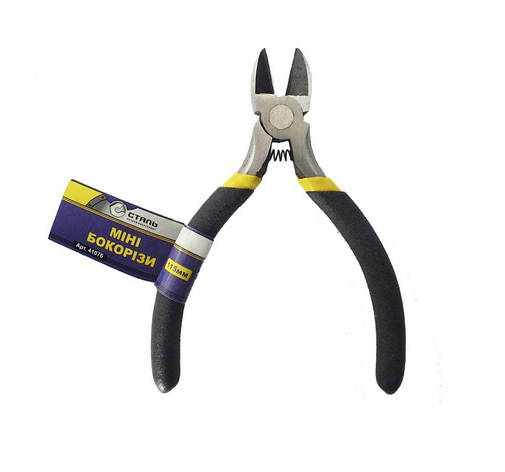 Міні бокорізи Сталь, 115мм (41075), фото 1