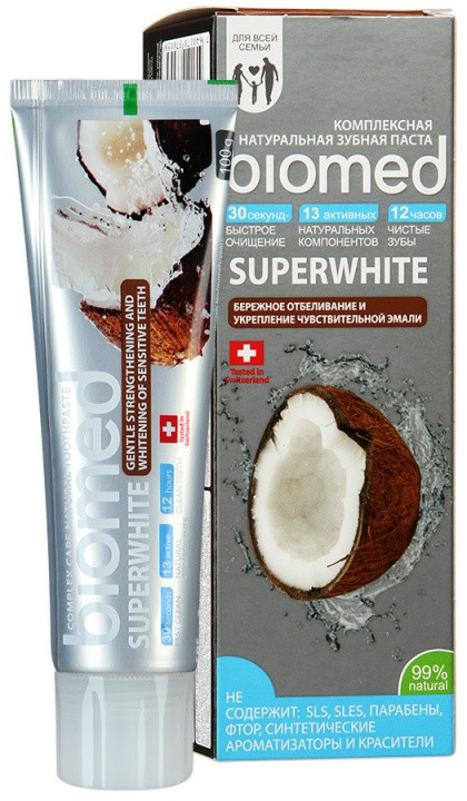 Зубна паста BioMed біомед SUPERWHITE (Дбайливе відбілювання і зміцнення чутливої емалі) 100 мл, фото 1