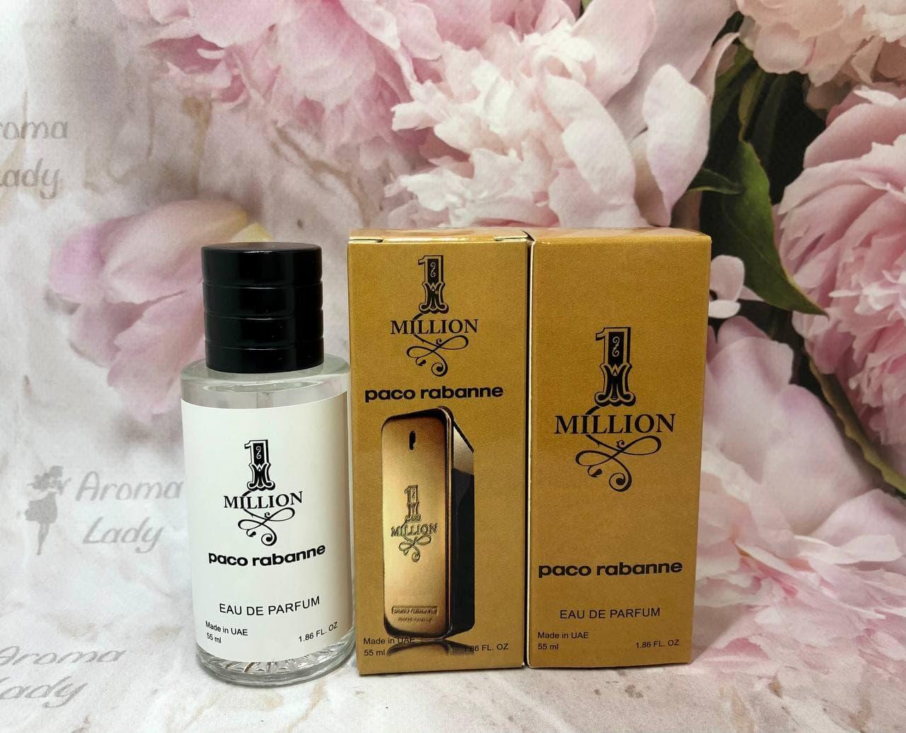 Парфумована вода Paco Rabanne 1 Million (Пако Рабанн 1 Мільйон) 55 мл, фото 1