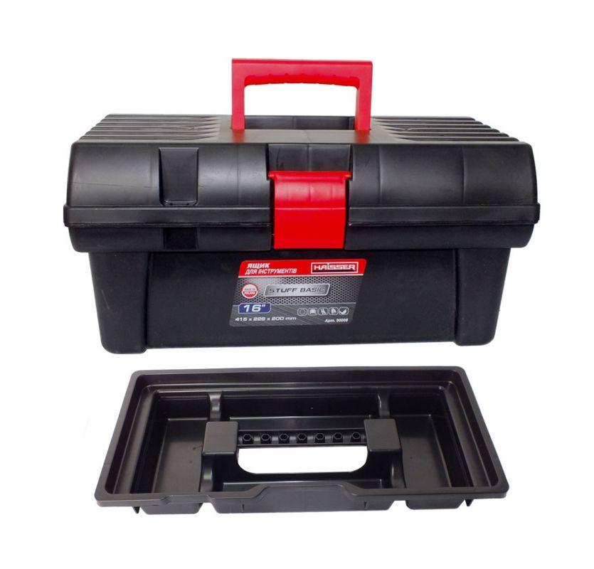 Ящик для інструменту Haisser 16" Stuff Basic (90008)