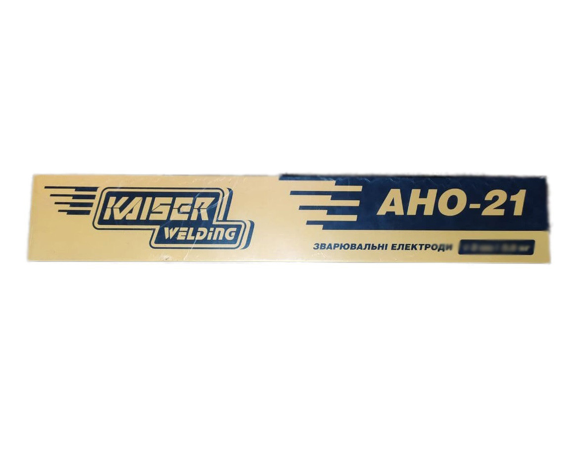 Електроди зварювальні Kaiser АНО-21 (3.0 мм, 2.5 кг)