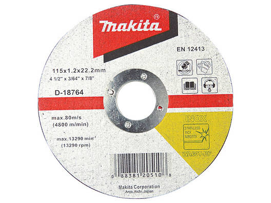 Лобзик Makita 4329 + диск відрізний D-18792 (OA-JS0221), фото 3
