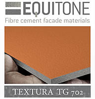 EQUITONE TEXTURA (TG-702) 2530х1280х8 мм Фиброцементная фасадная панель ЭКВИТОН