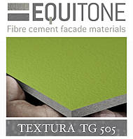 EQUITONE TEXTURA (TG-505) 2530х1280х8 мм Фіброцементна фасадна панель ЕКВІТОН