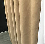 Комплект штор на тасьмі Штори 200х270 штори мікровелюр Штори з підхватами Колір Золотистий, фото 4