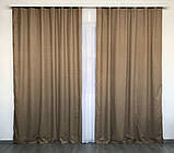 Комплект штор на тасьмі Штори 200х270 штори мікровелюр Штори з підхватами Колір Золотистий, фото 5