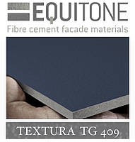 EQUITONE TEXTURA (TА-409) 2530х1280х8 мм Фиброцементная фасадная панель ЭКВИТОН