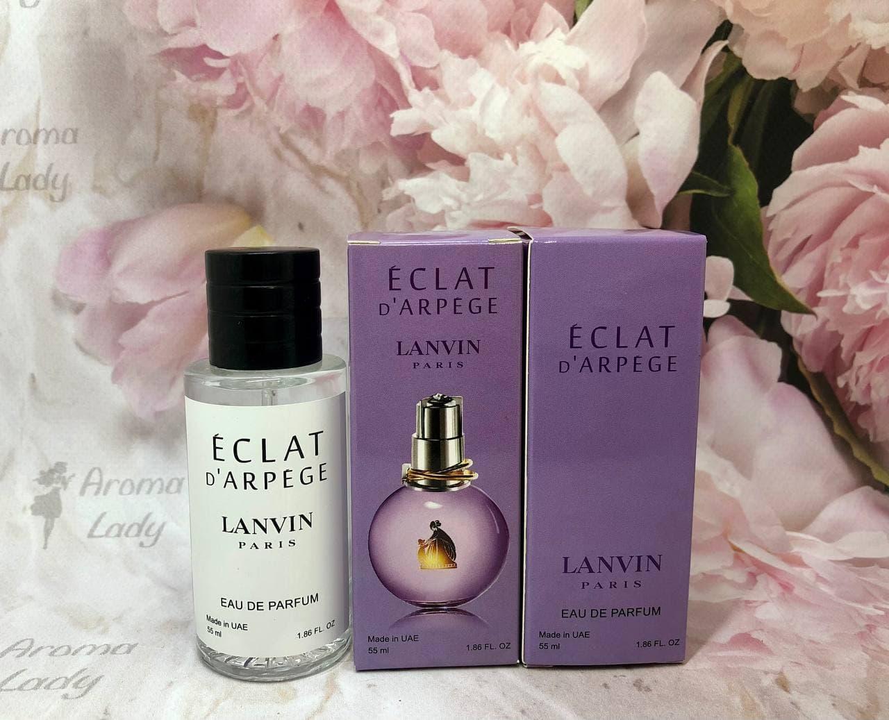 Парфумована вода Lanvin Eclat d'arpege (Ланвін Екла Дарпеж) 55 мл, фото 1