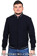 Куртка-вітровка чоловіча SANTORYO 21-8236-1 темно-синя / світло-сіра, фото 2