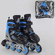 Ролики розсувні для хлопчика 50077-М Best Roller, розмір 34-37 колеса PVC, сині