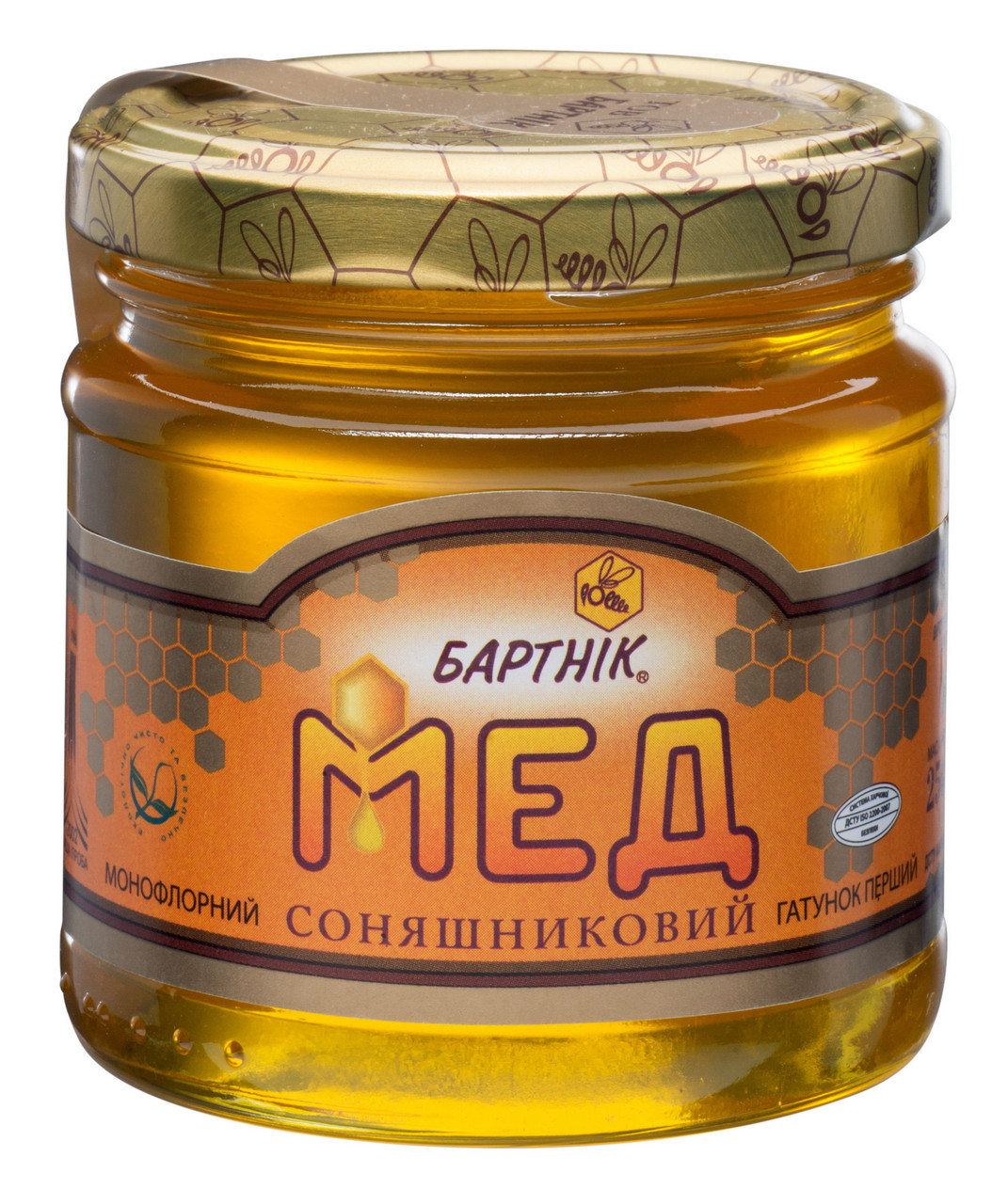 Купить Мед натуральный цветочный подсолнечный 250 грамм, цена 50 грн ...