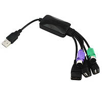 3-портовий USB 2.0 хаб + перехідник USB - PS/2