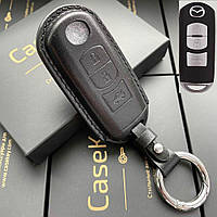 Преміум чохол для ключа Mazda